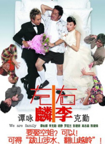 精品入口麻豆电影